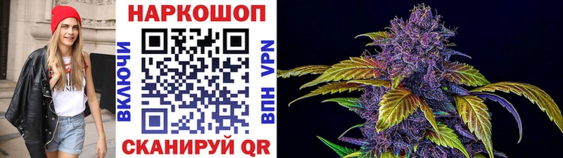 Купить наркотики сайты Кунгур Канабис  Альфа ПВП  Гашиш  Меф  COCAIN 