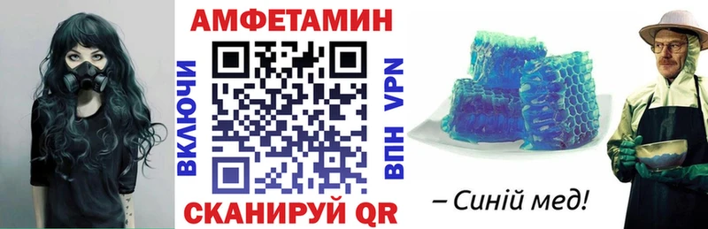 АМФ 98% Кунгур