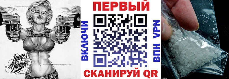 наркота  Кунгур  Amphetamine 97% 