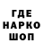 КЕТАМИН VHQ Makar Kozhevnikov