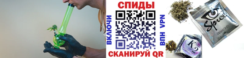 БУТИРАТ бутандиол  Кунгур 
