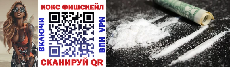 darknet состав  дарнет шоп  Кунгур  Cocaine Боливия 