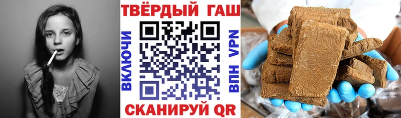 ГАШ Изолятор  Кунгур 