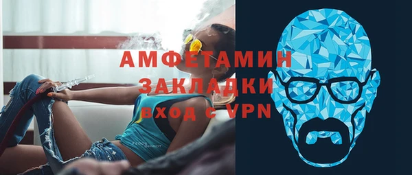 MESCALINE Аркадак