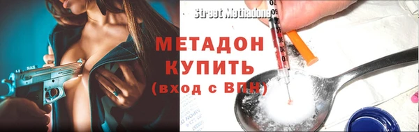 MESCALINE Аркадак