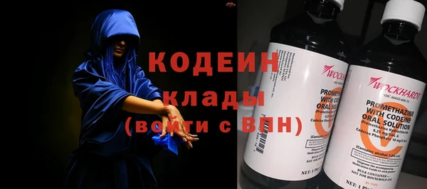 MESCALINE Аркадак