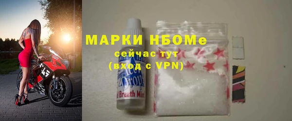 MESCALINE Аркадак