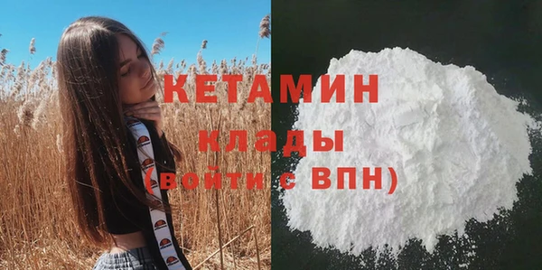MESCALINE Аркадак