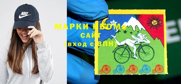 MESCALINE Аркадак