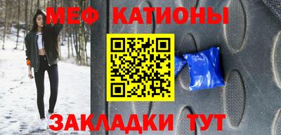 кокс Кумертау