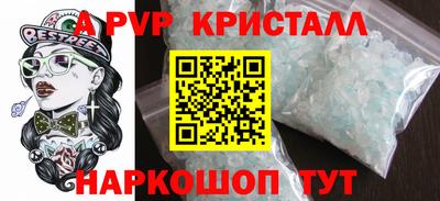 гашиш Гатчина