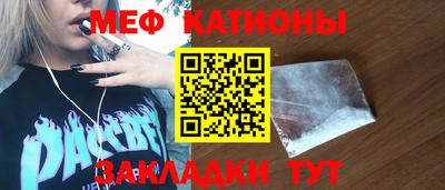 гашиш Гатчина