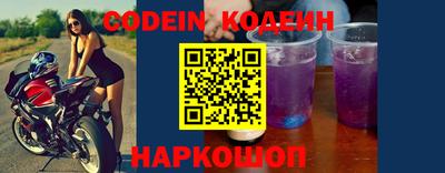 тгк Кулебаки