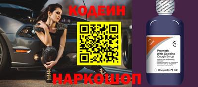 гашиш Гатчина