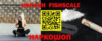 MESCALINE Гагарин