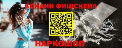 MESCALINE Гагарин
