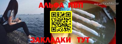 MESCALINE Гагарин