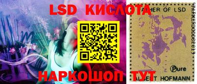 MESCALINE Гагарин