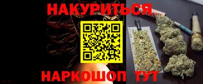 спиды Кунгур