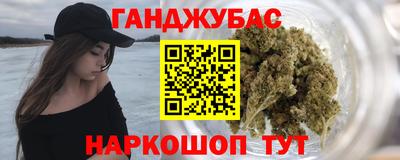 MESCALINE Гагарин