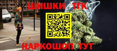 MESCALINE Гагарин