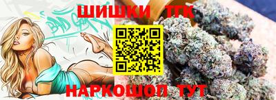 гашиш Гатчина