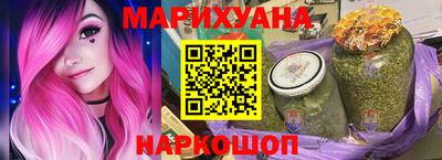 гашиш Гатчина