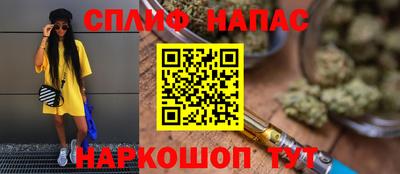 MESCALINE Гагарин