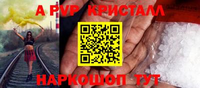 гашиш Гатчина
