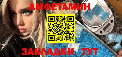 гашиш Гатчина