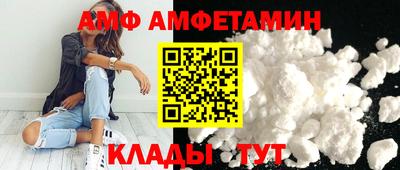 гашиш Гатчина