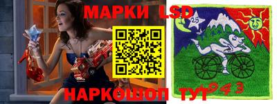 MESCALINE Гагарин