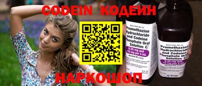 MESCALINE Гагарин