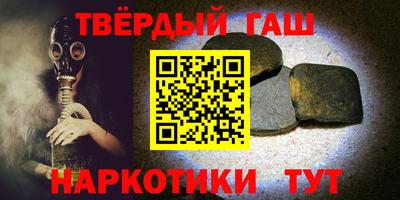 MESCALINE Гагарин
