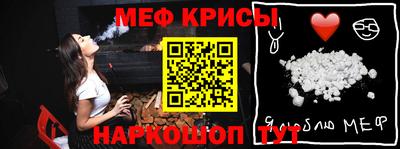 гашиш Гатчина