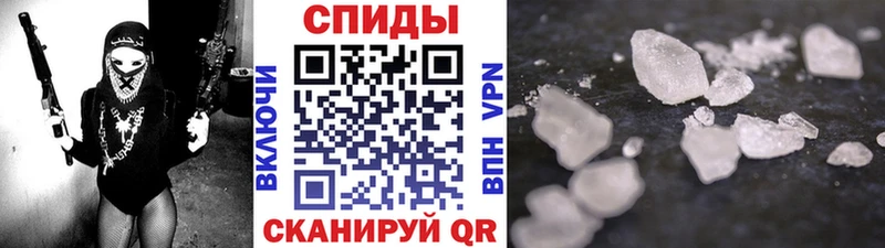 купить наркоту  Кунгур  Первитин пудра 