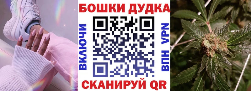 закладки  мориарти какой сайт  Каннабис план  Кунгур 